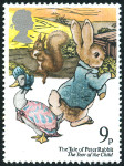 Briefmarken Y&T N896
