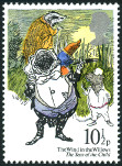 Stamp Y&T N897