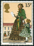 Stamp Y&T N912
