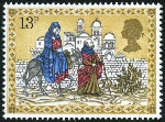Stamp Y&T N920