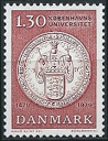 Stamp Y&T N678