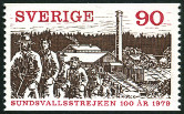 Timbre Y&T N1053