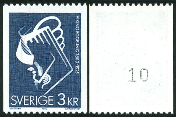 Timbre Suède Y&T N°1099a Timbre Suède Y&T N°1099a