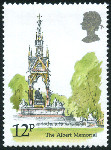 Briefmarken Y&T N933