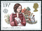 Stamp Y&T N938