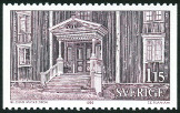 Timbre Y&T N1093