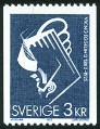 Timbre Y&T N1099