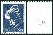 Timbre Y&T N1099a