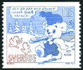 Timbre Y&T N1106