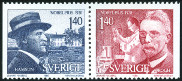 Timbre Y&T N1110a