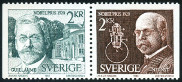 Timbre Y&T N1112a