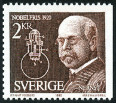 Timbre Y&T N1113