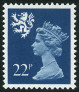 Stamp Y&T N989