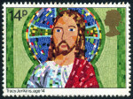 Stamp Y&T N1012