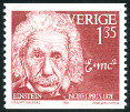 Timbre Y&T N1155