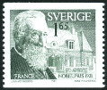 Timbre Y&T N1156