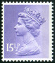 Stamp Y&T N968b