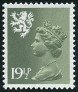 Stamp Y&T N1033