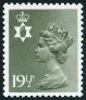 Stamp Y&T N1034