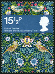 Briefmarken Y&T N1052