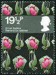 Timbre Y&T N1053