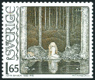 Timbre Sude Y&T N1162