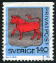 Stamp Y&T N1171