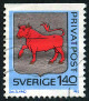 Timbre Y&T N1171