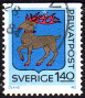 Timbre Y&T N1172
