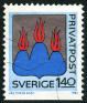 Stamp Y&T N1173