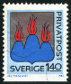 Timbre Y&T N1173