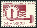 Stamp Y&T N774