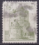 Timbre Y&T N517