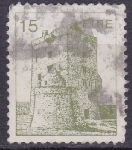 Timbre Irlande Y&T N517