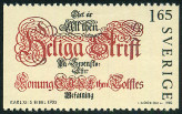 Timbre Y&T N1203
