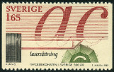 Timbre Y&T N1205
