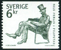Timbre Y&T N1211