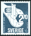 Timbre Y&T N1220