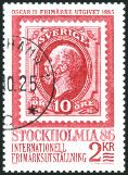 Timbre Sude Y&T N1222