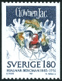 Timbre Y&T N1232