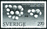 Timbre Y&T N1248