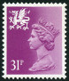 Stamp Y&T N1162