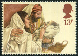 Stamp Y&T N1163