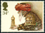 Timbre Y&T N1167