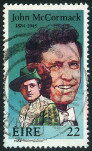 Timbre Y&T N544