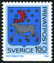 Timbre Y&T N1262