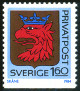 Timbre Y&T N1263