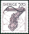 Timbre Y&T N1265