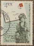 Timbre Y&T N1273