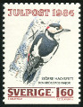 Timbre Y&T N1291